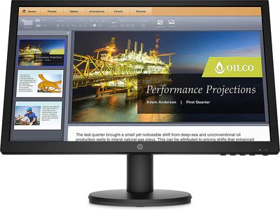 HP P21b G4 20.7" TFT Monitor