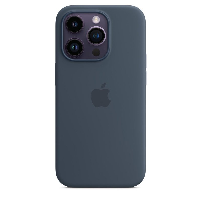 iPhone 14 Pro Max Silicone Case