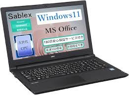 NEC VersaPro VX-3 8th Gen Intel Core i5- 8250U 15.6" FHD Display 8GB DDR4 SDRAM 500GB HDD ROM ‎Integrated Intel Graphics No Webcam Windows 11 Ex UK 6 Months Warranty