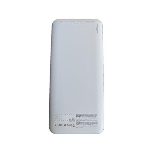 Great Wall PS23 Power Bank 22.5W Three Lines 20000 mAh
