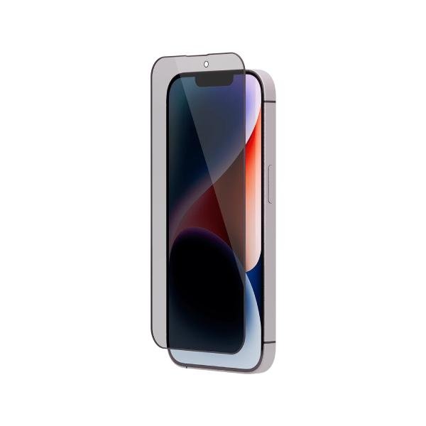iPhone 14 Privacy Screen Protector Anti-Spy Tempered Glass Film (Free Delivery Within Nairobi)