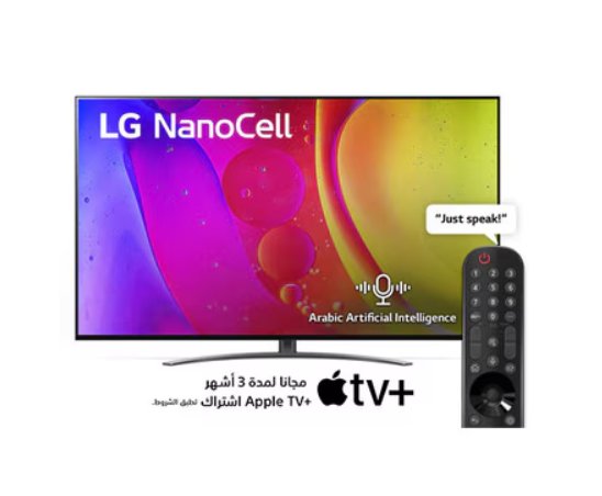 LG 75 inch 4K NanoCell Smart TV Series 84 Nano Color a5 Gen5 4K Processor Local Dimming HDR10 Pro HGiG 75NANO846QA