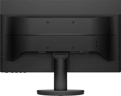 HP P21b G4 ‎20.7" TFT Monitor