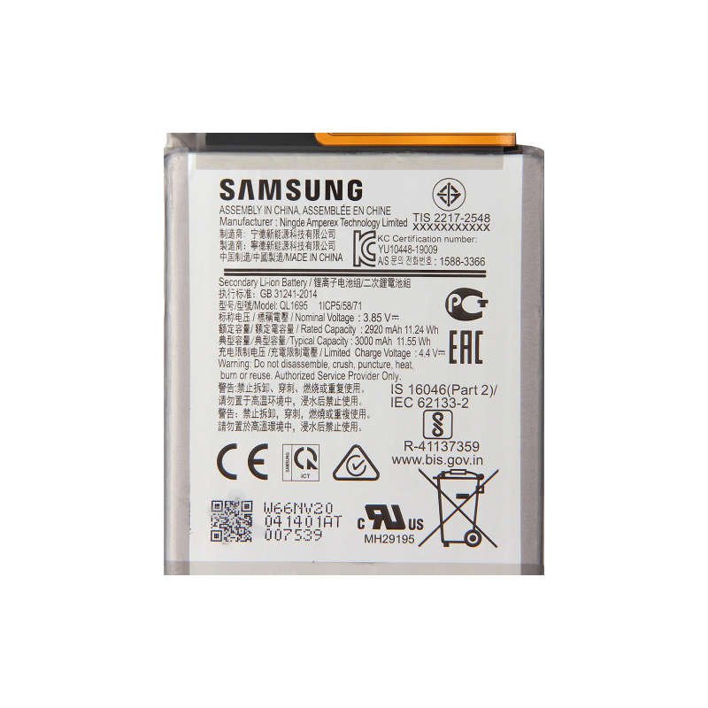 Samsung Galaxy A20 Generic Battery Replacement